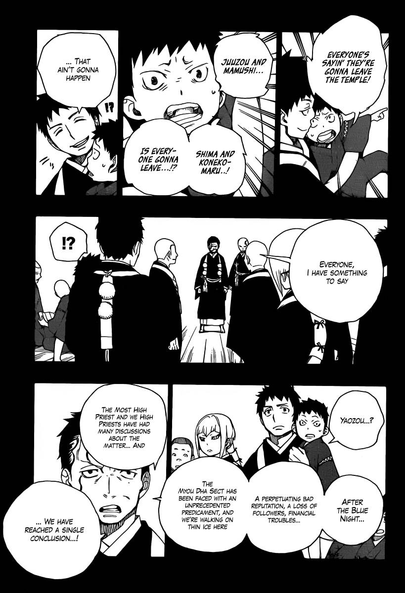 Ao no Exorcist Chapter 19 25